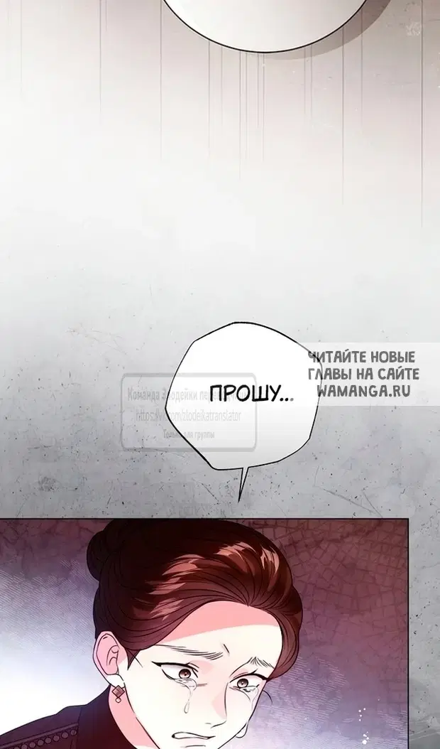 Page 90.000