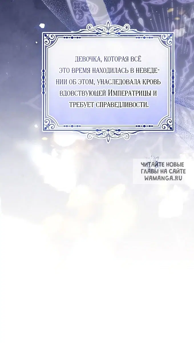 Page 91.000