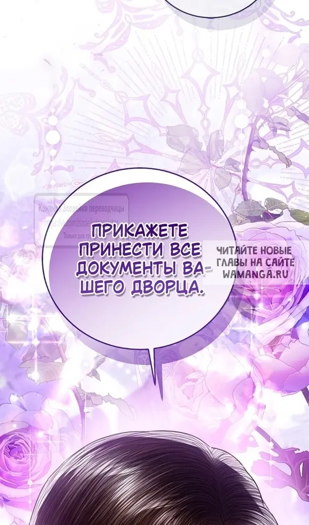 Page 91.000