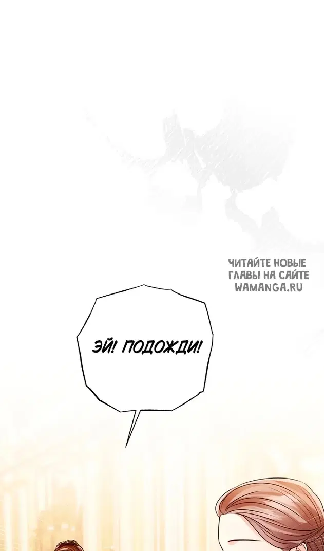 Page 91.000