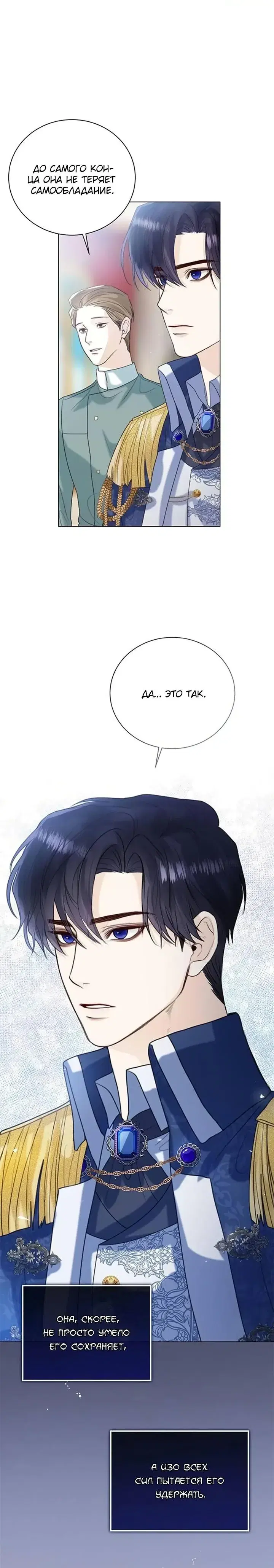 Page 9.001