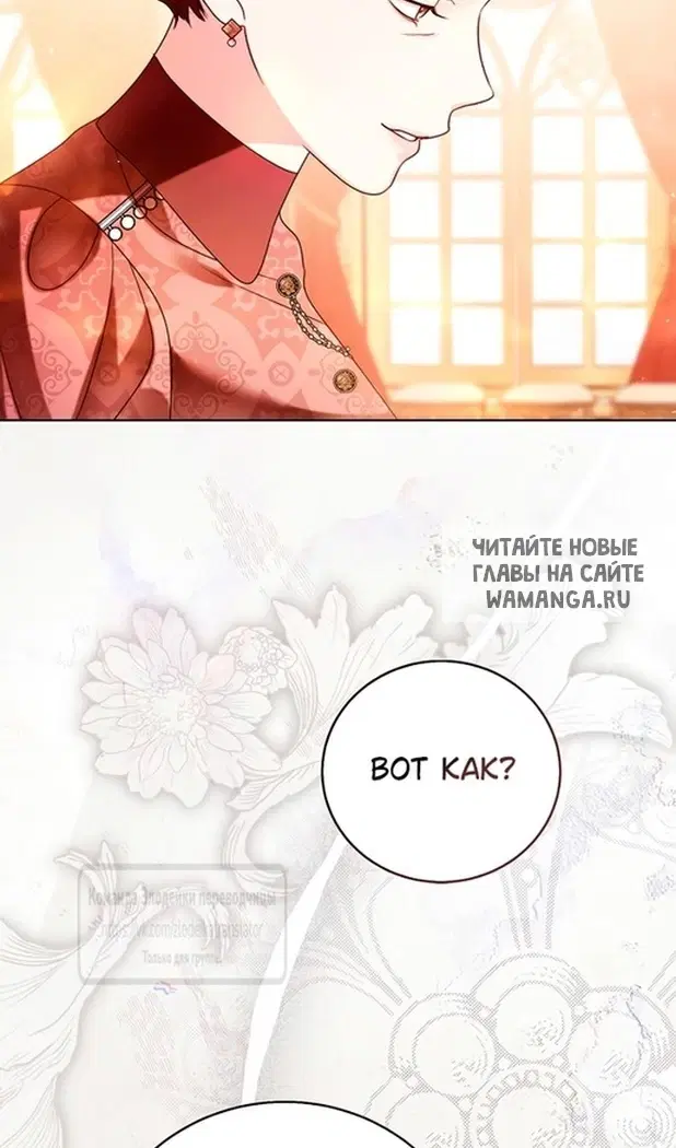 Page 92.000