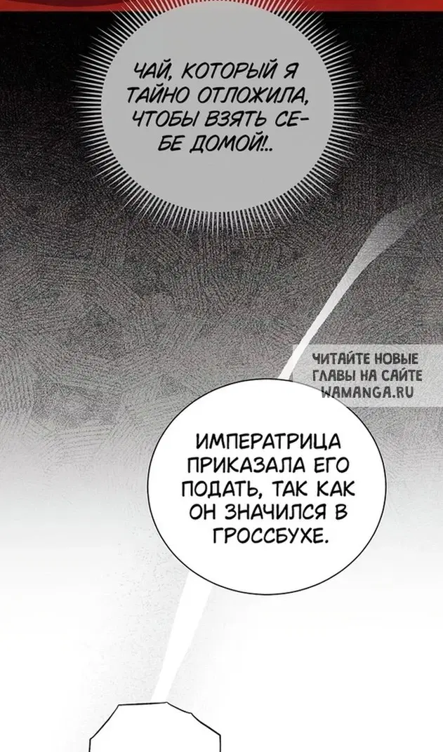 Page 93.000