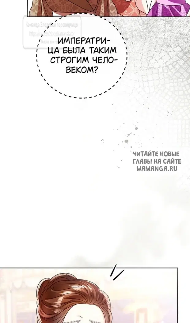Page 93.000