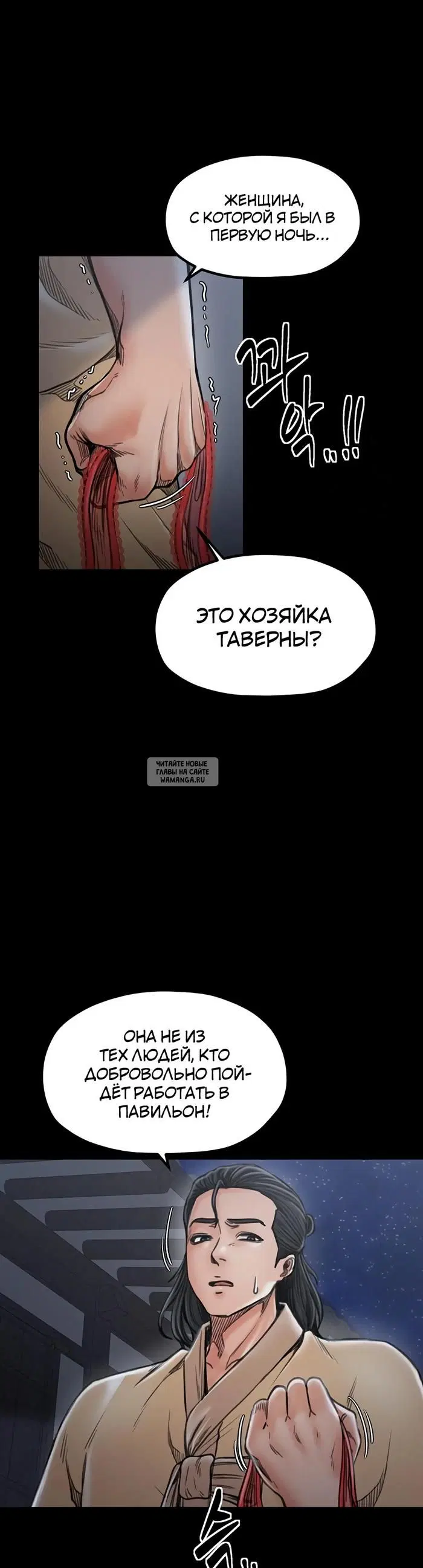 Page 14.000