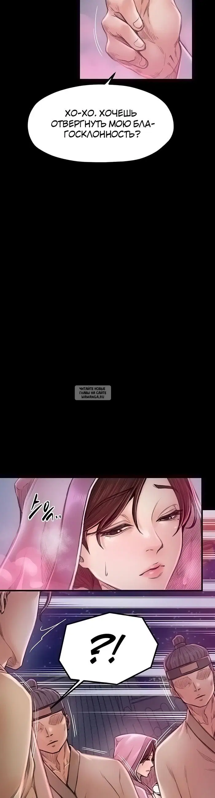 Page 15.000