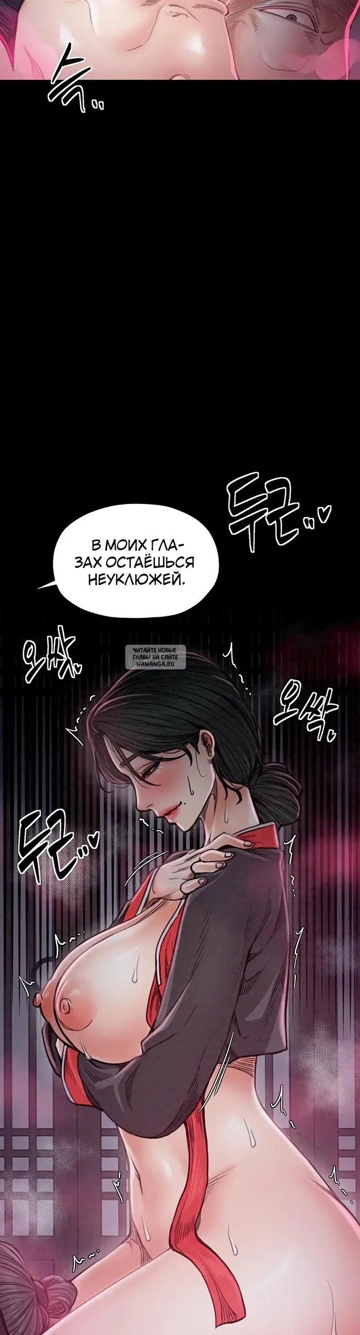 Page 15.000