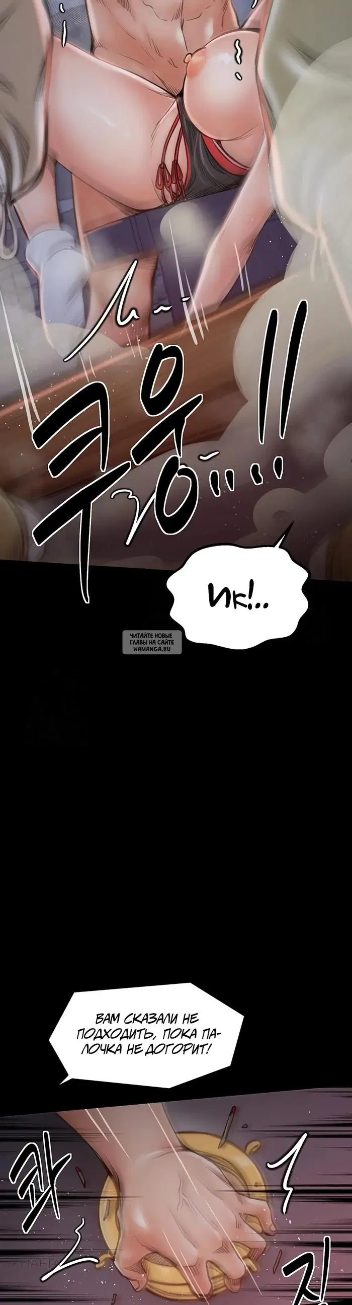 Page 16.000