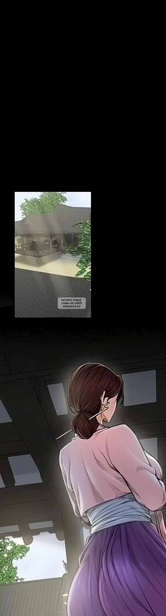 Page 16.000