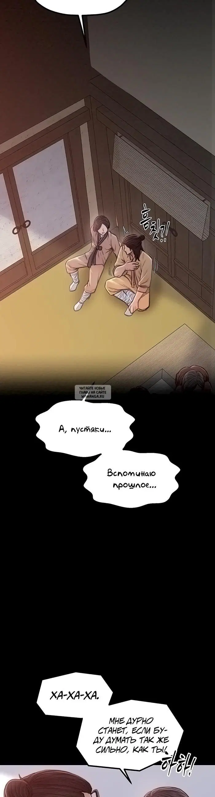 Page 16.000