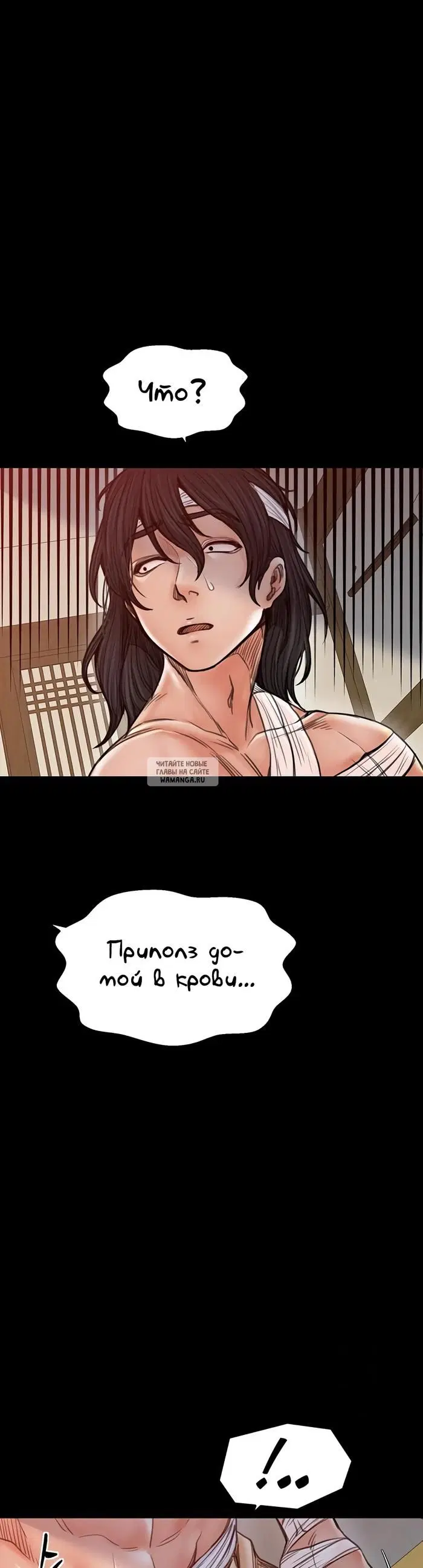 Page 16.000