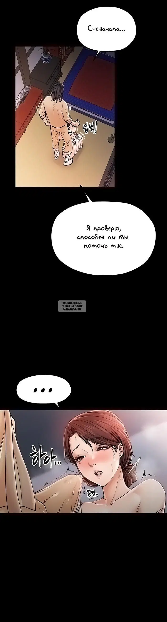 Page 17.000