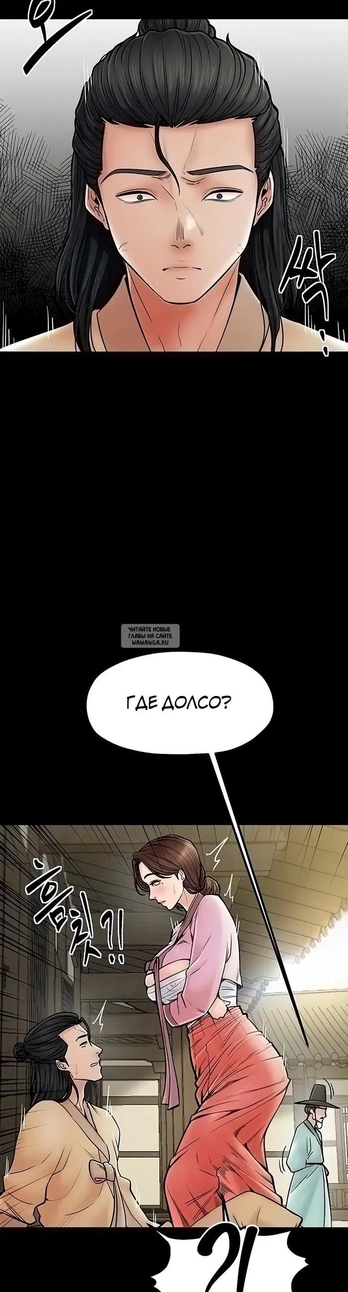 Page 17.000