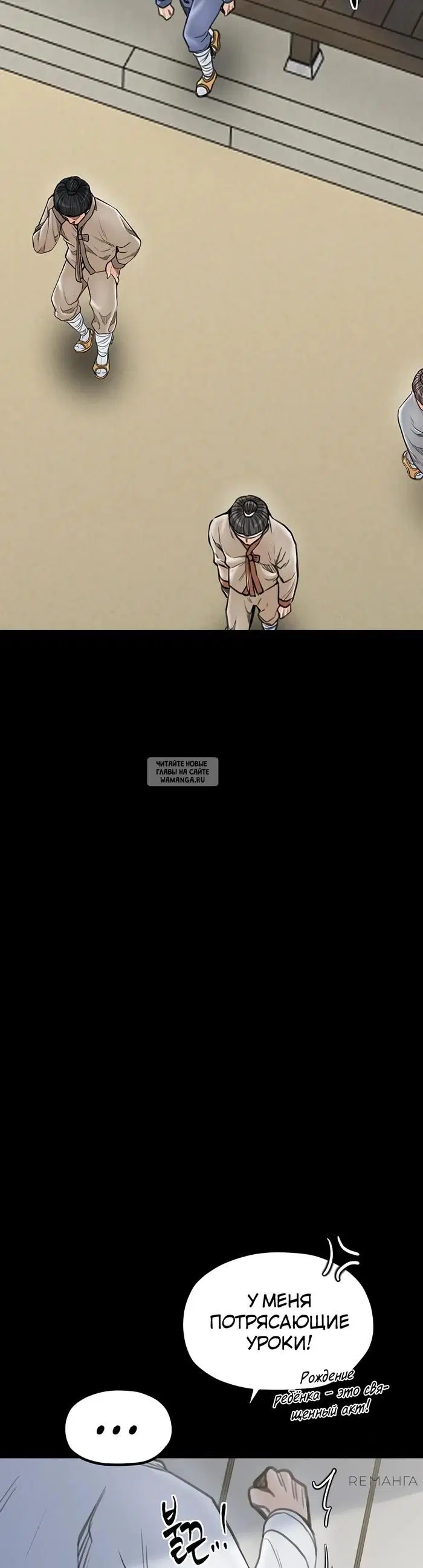 Page 17.000