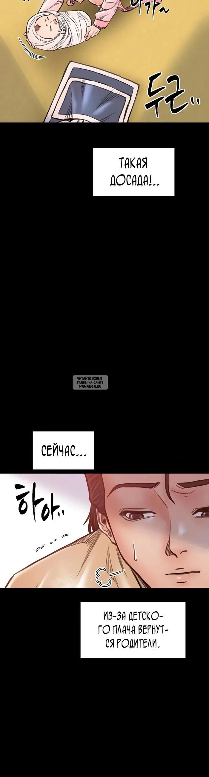 Page 17.000