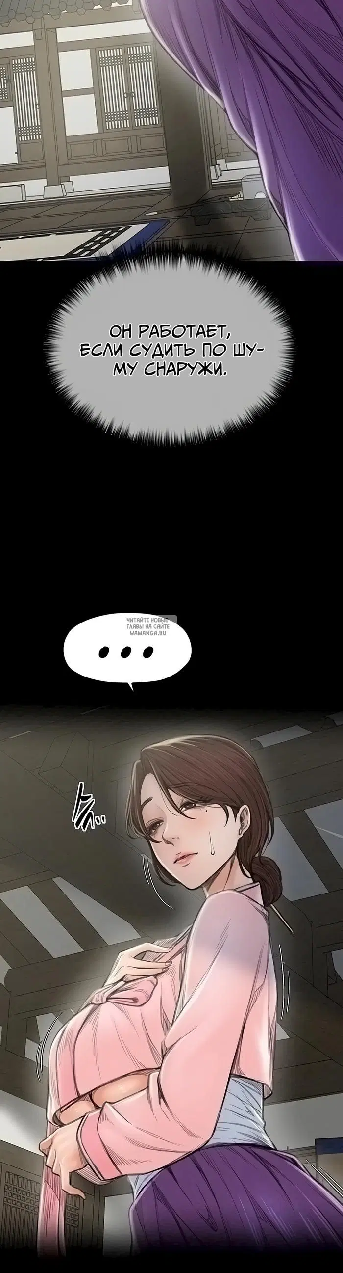 Page 17.000