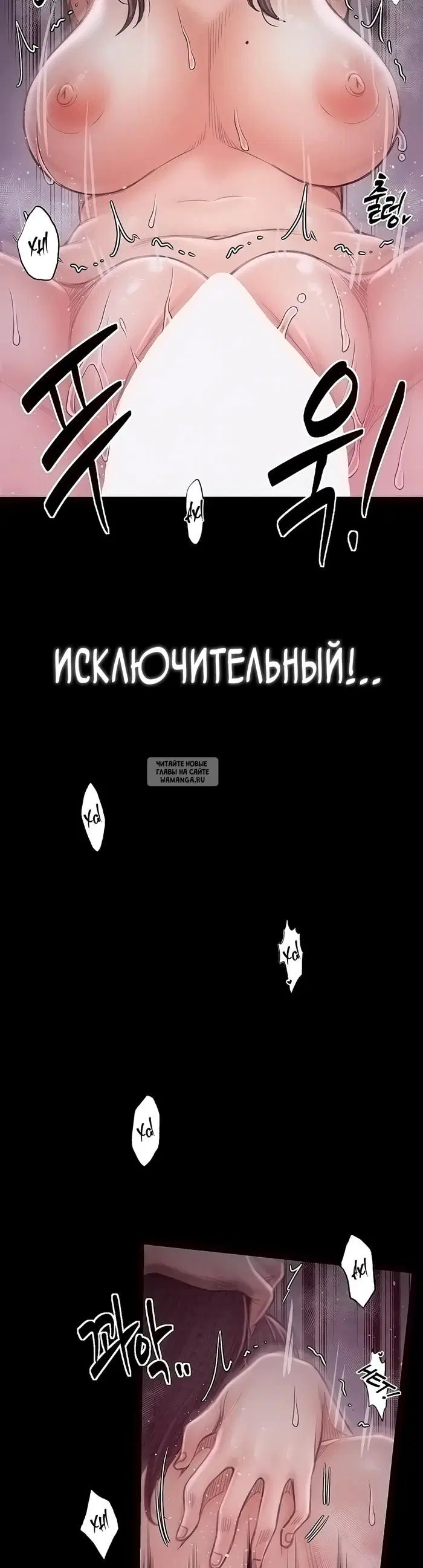 Page 17.000