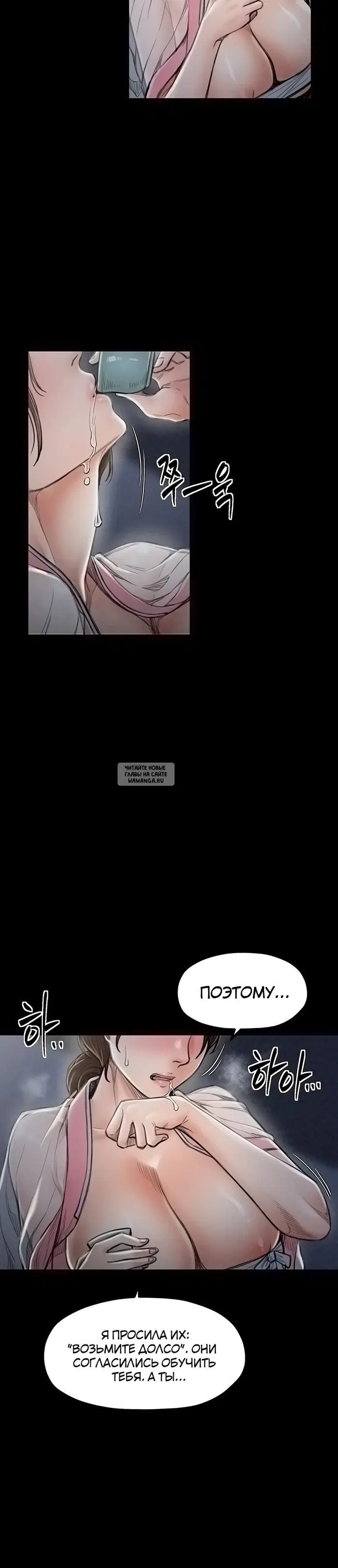 Page 17.000