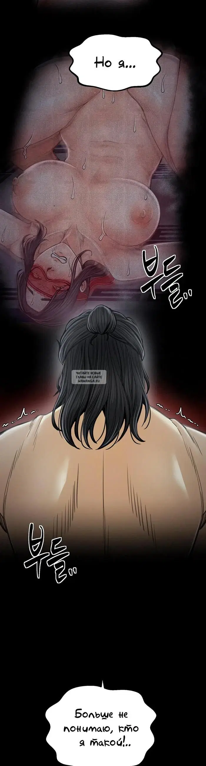 Page 17.000