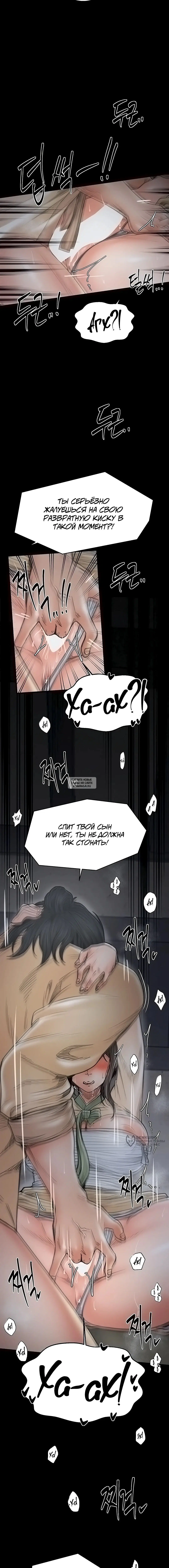 Page 17.000
