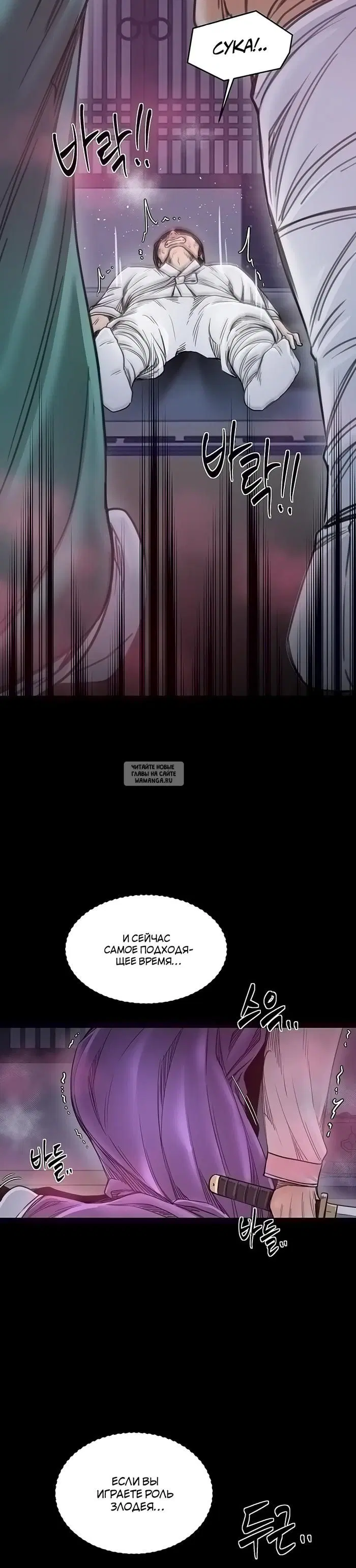 Page 17.000