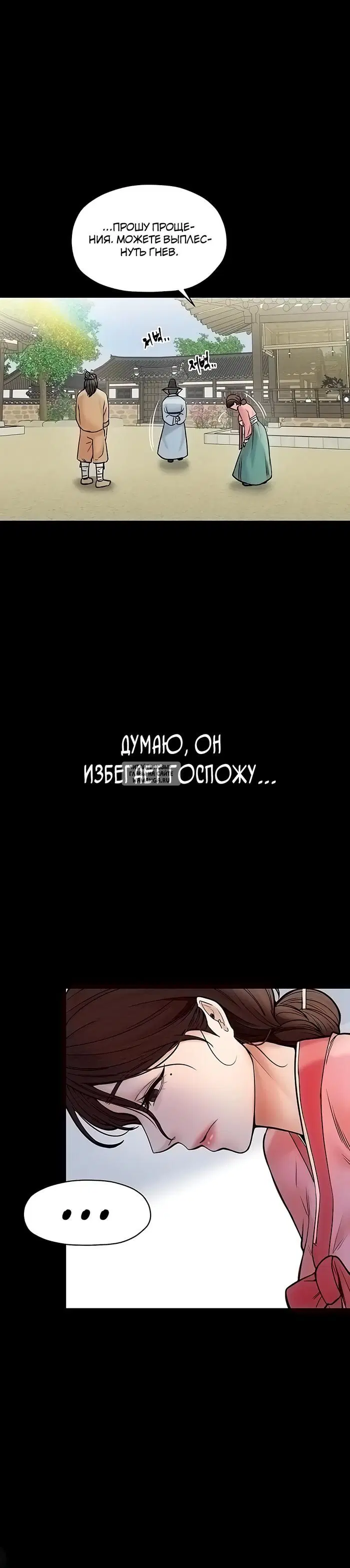 Page 18.000