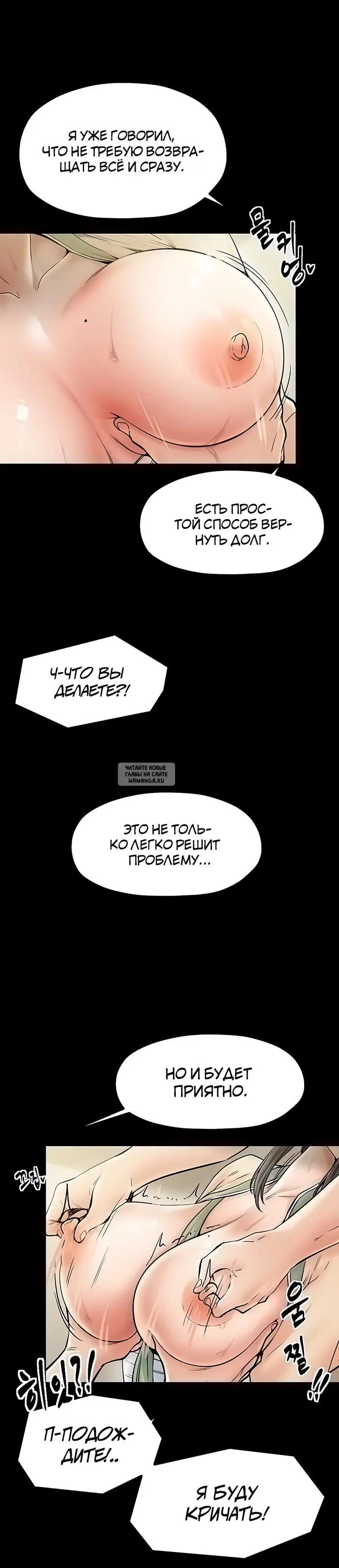 Page 18.000