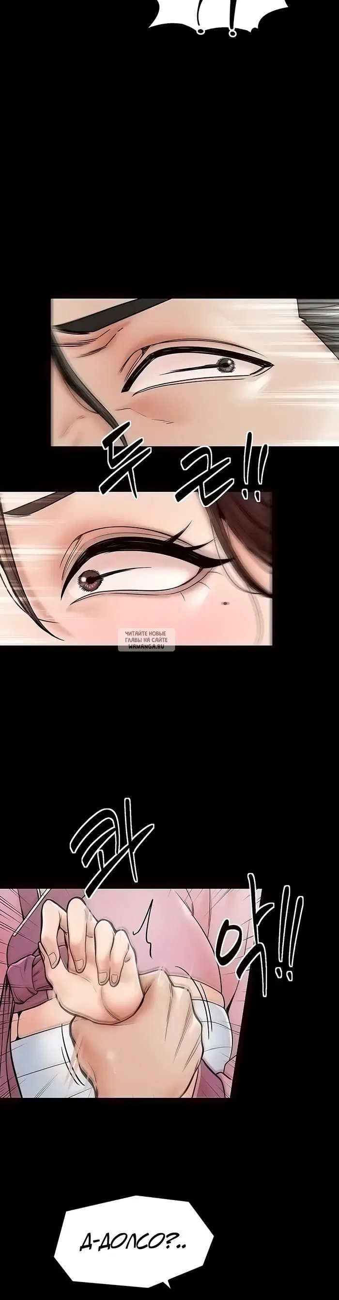 Page 18.000