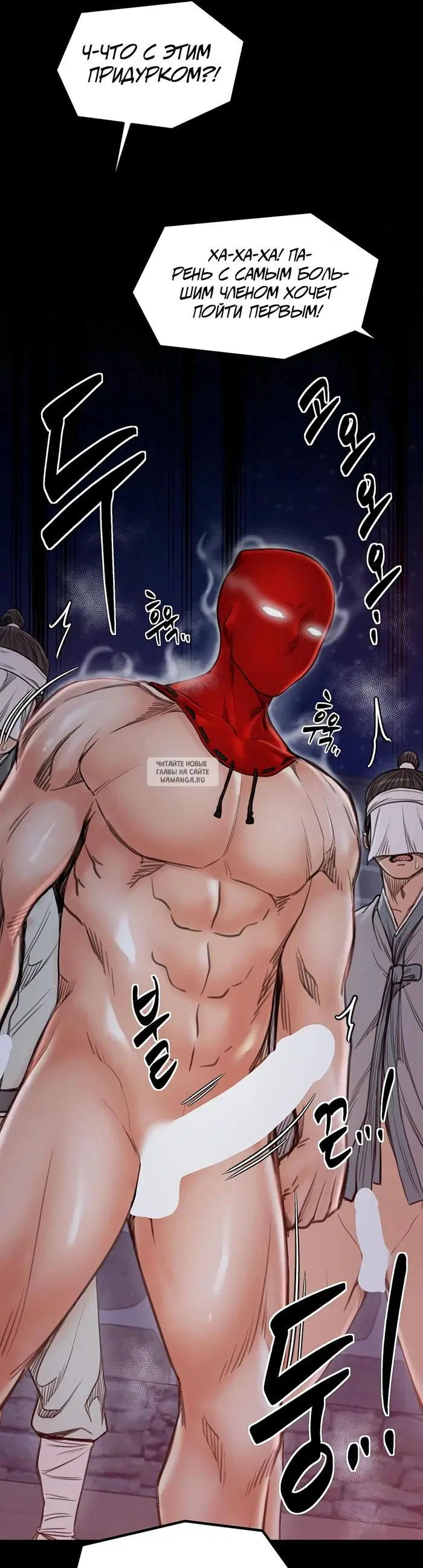 Page 18.000