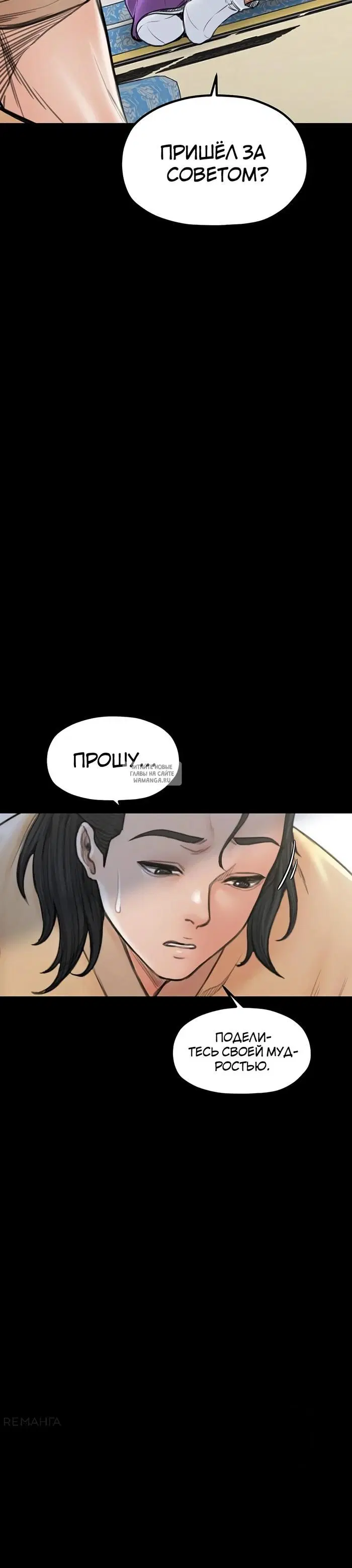Page 18.000