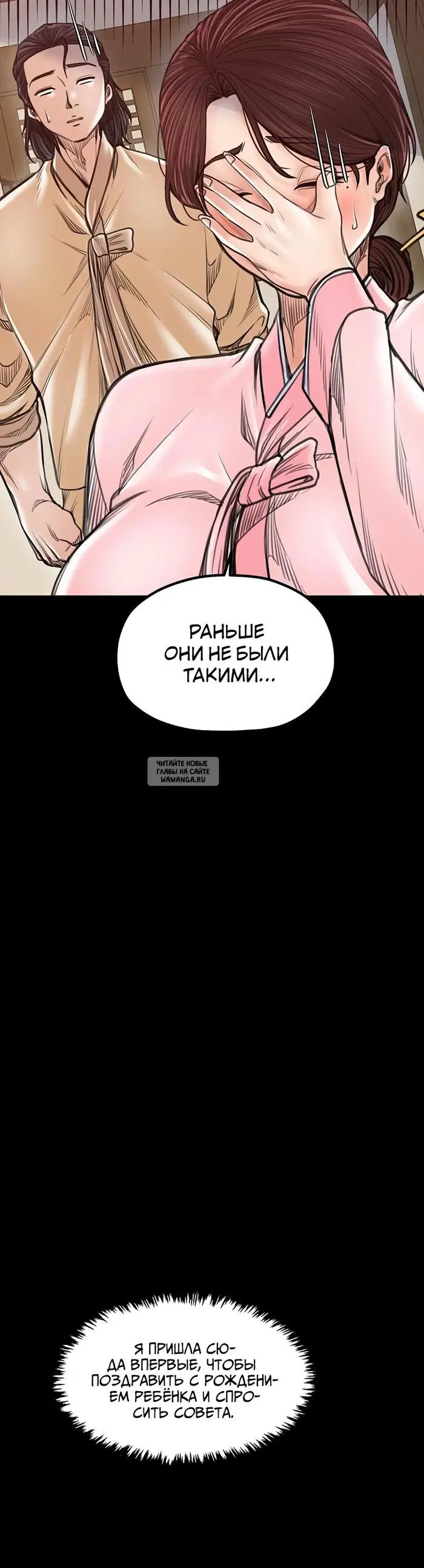 Page 18.000