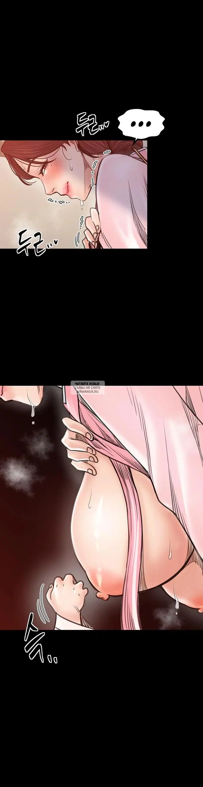 Page 18.000