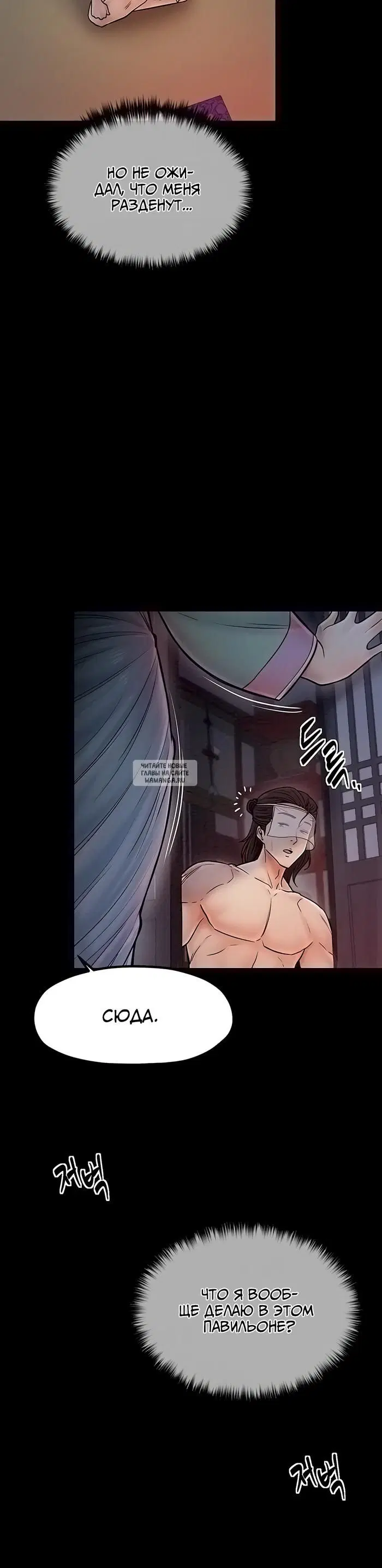 Page 18.000