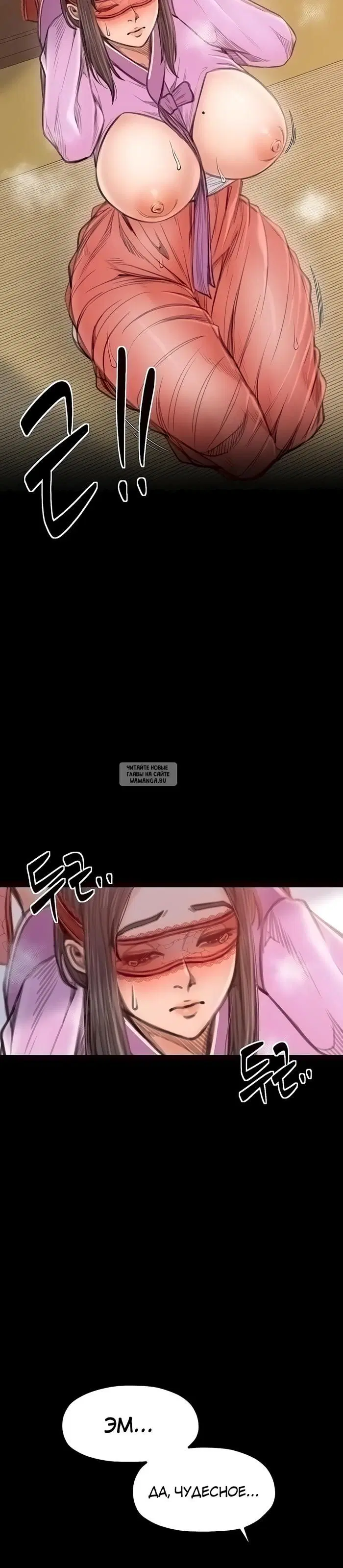 Page 18.000