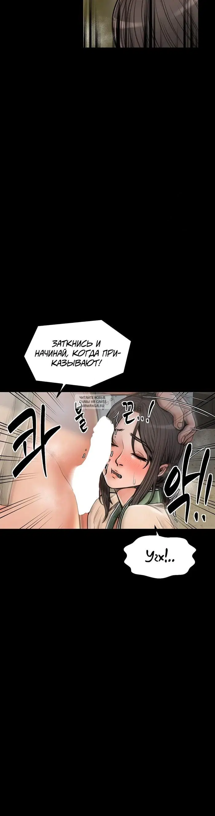 Page 18.000