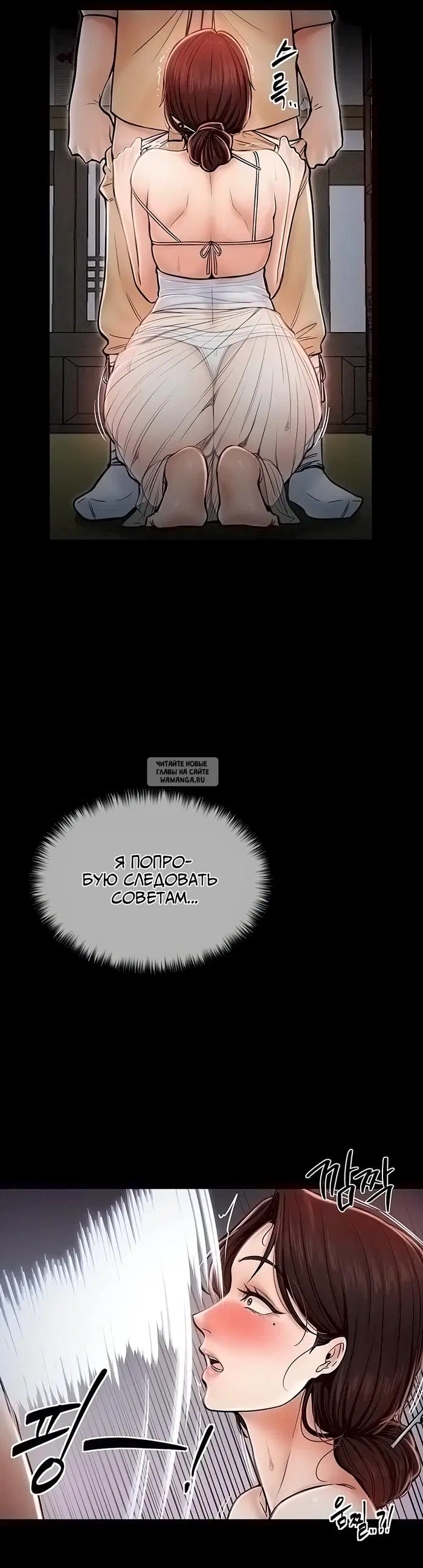 Page 19.000