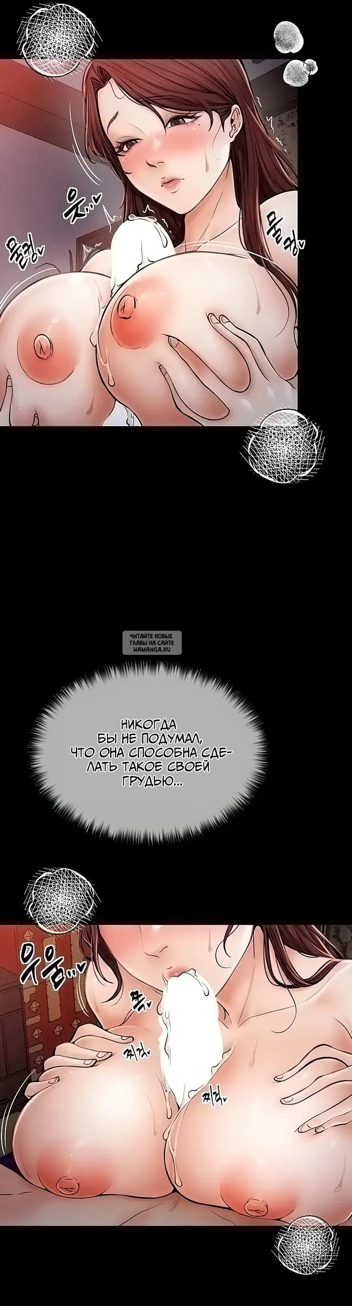 Page 19.000
