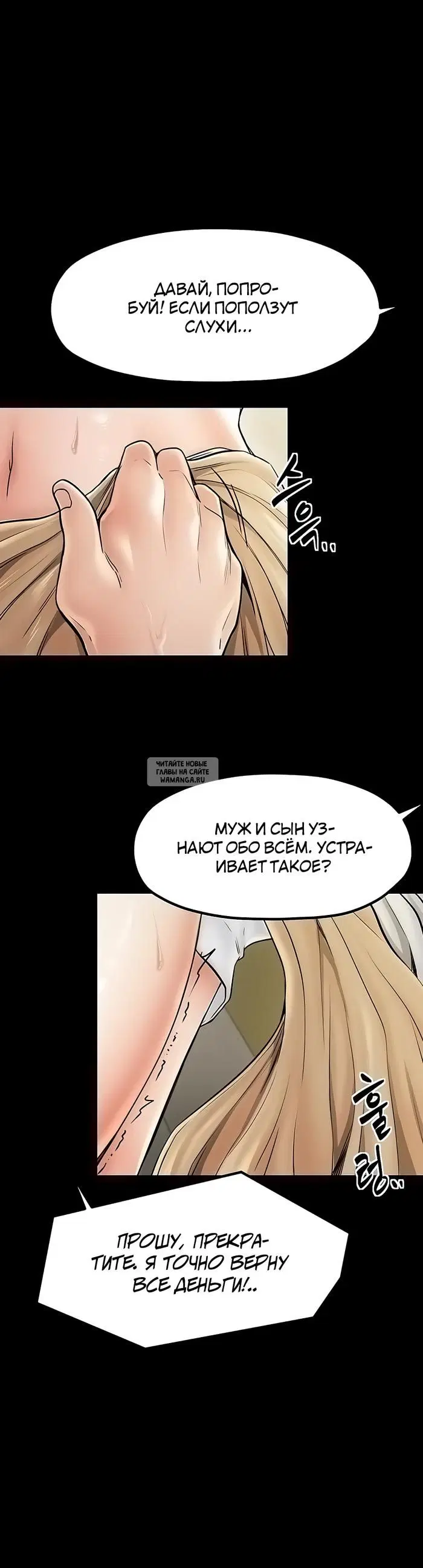 Page 19.000