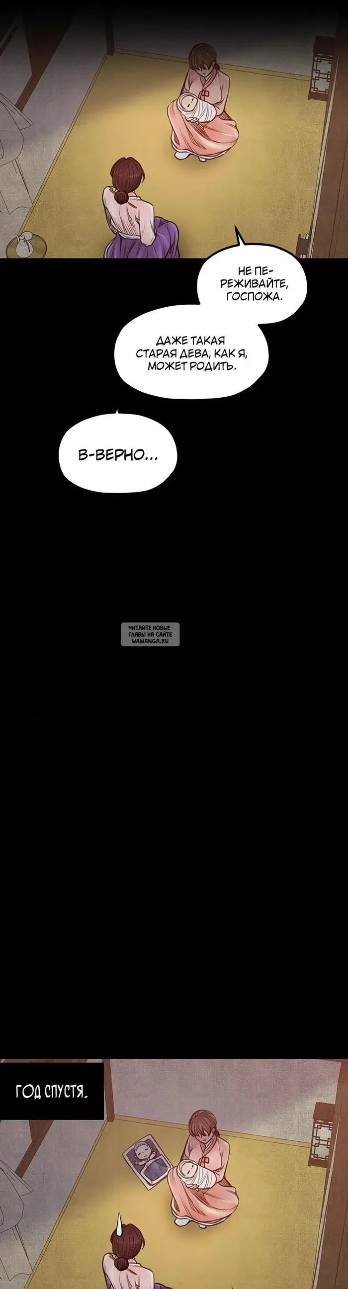 Page 19.000