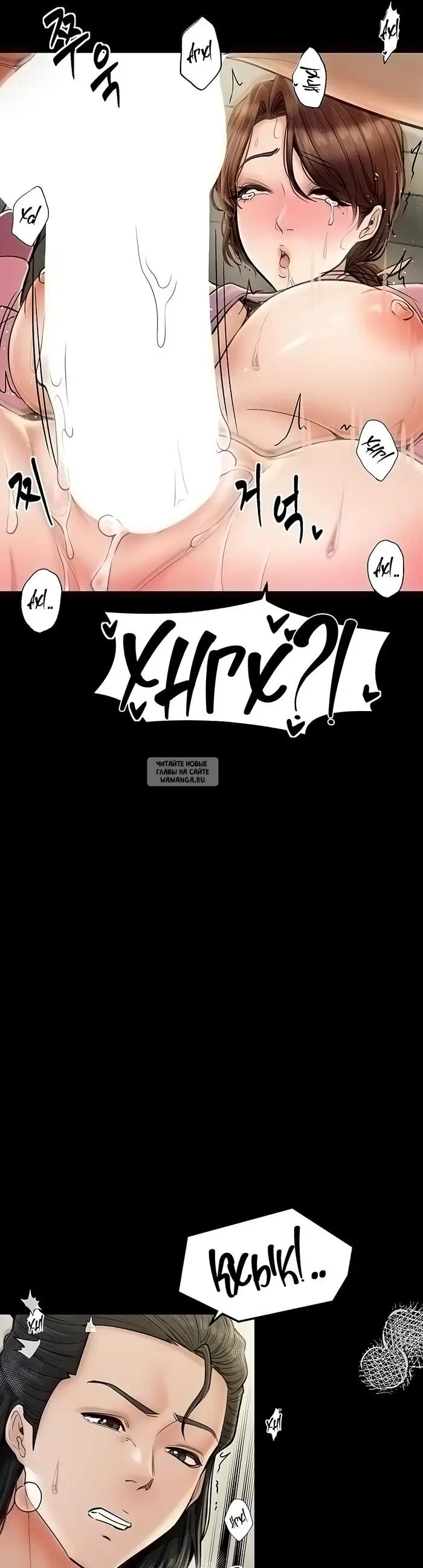 Page 19.000