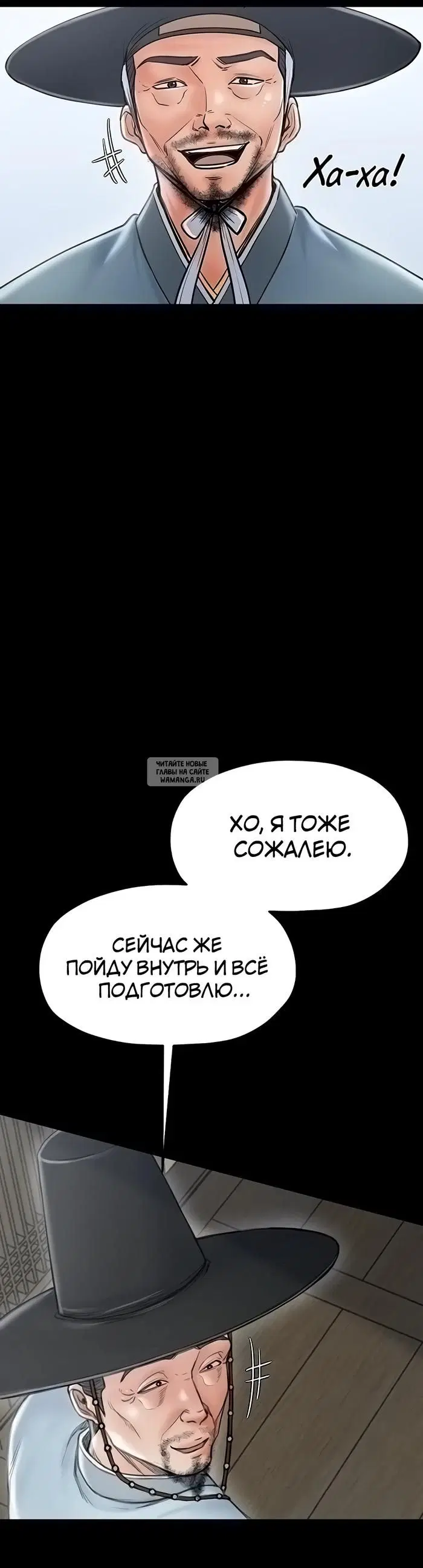 Page 19.000