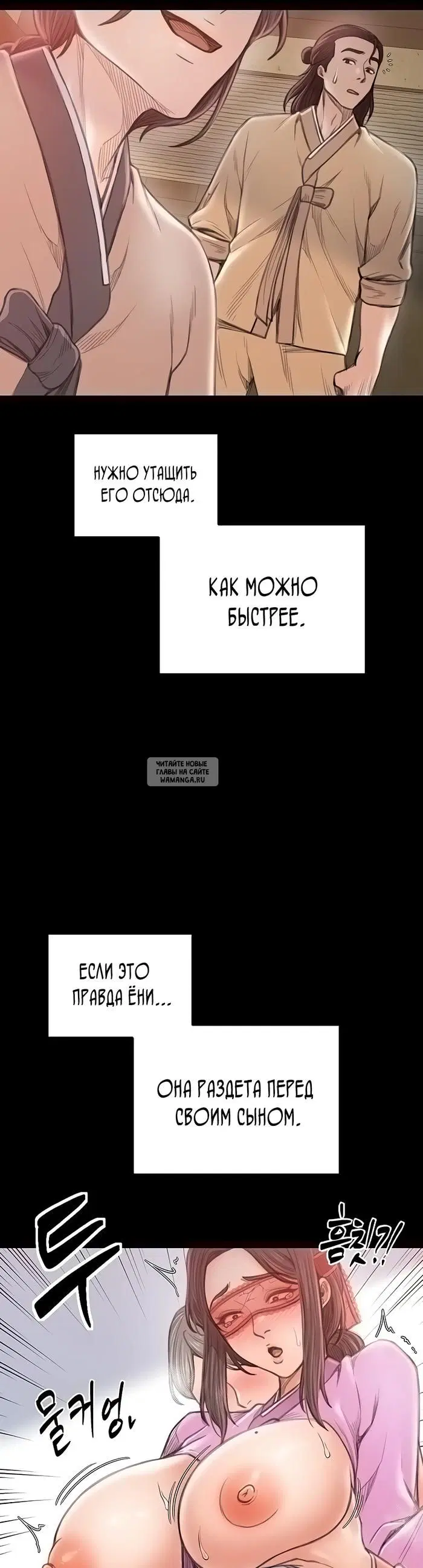 Page 19.000