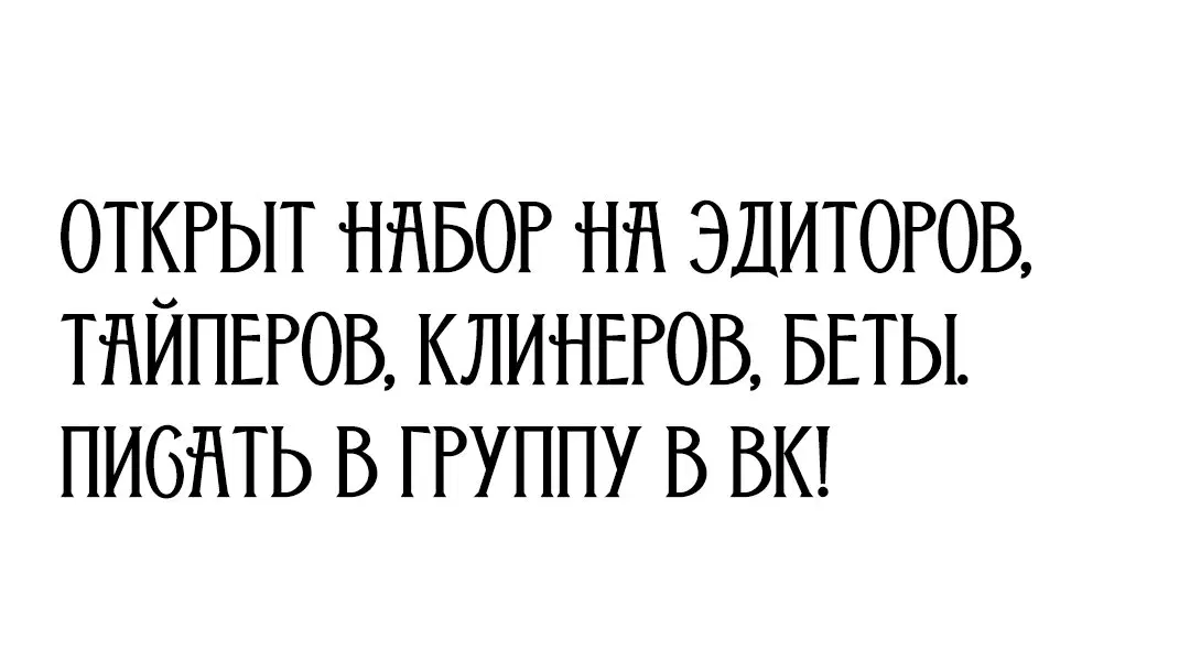 Page 10.001
