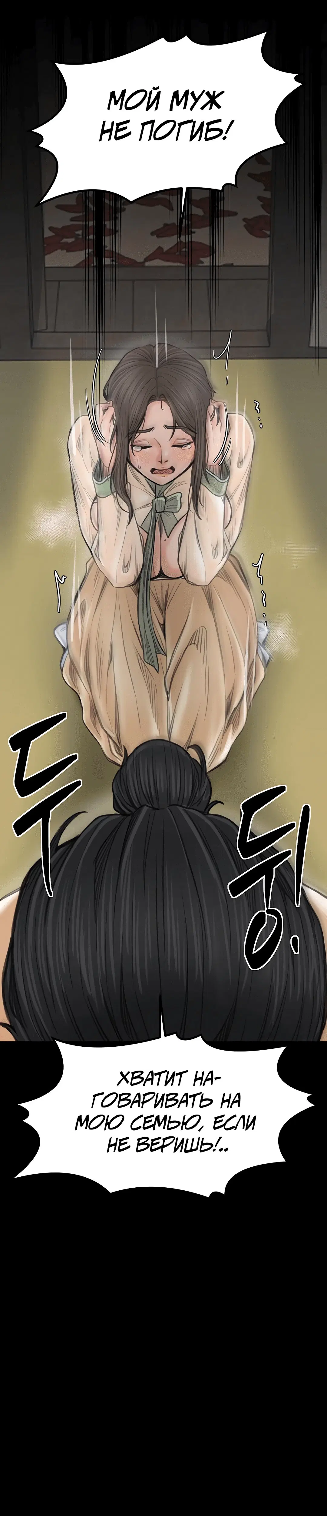 Page 11.002