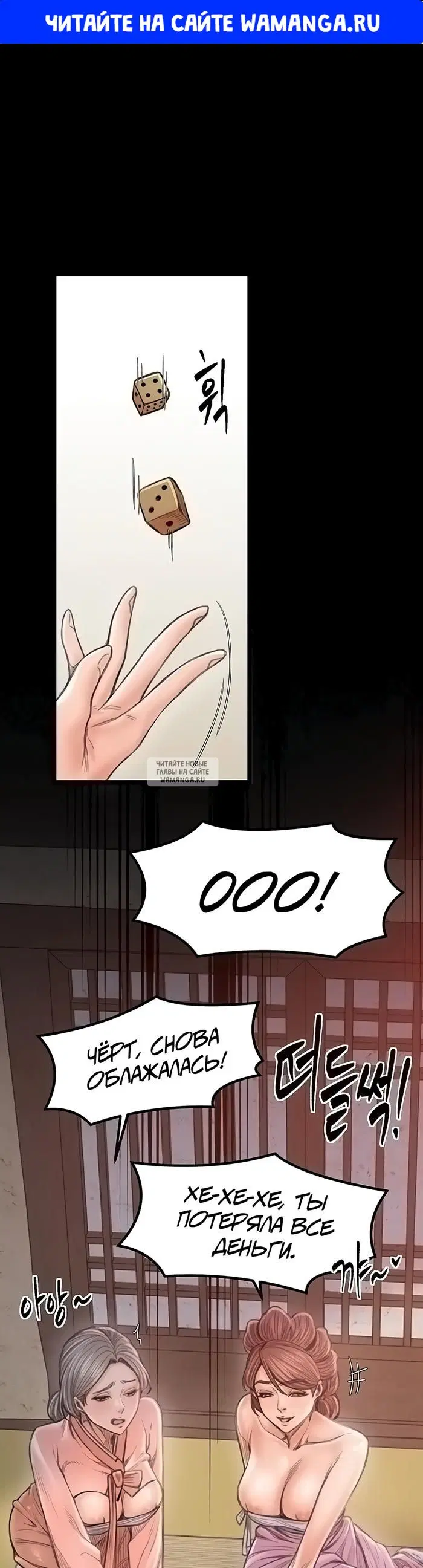 Page 1.000