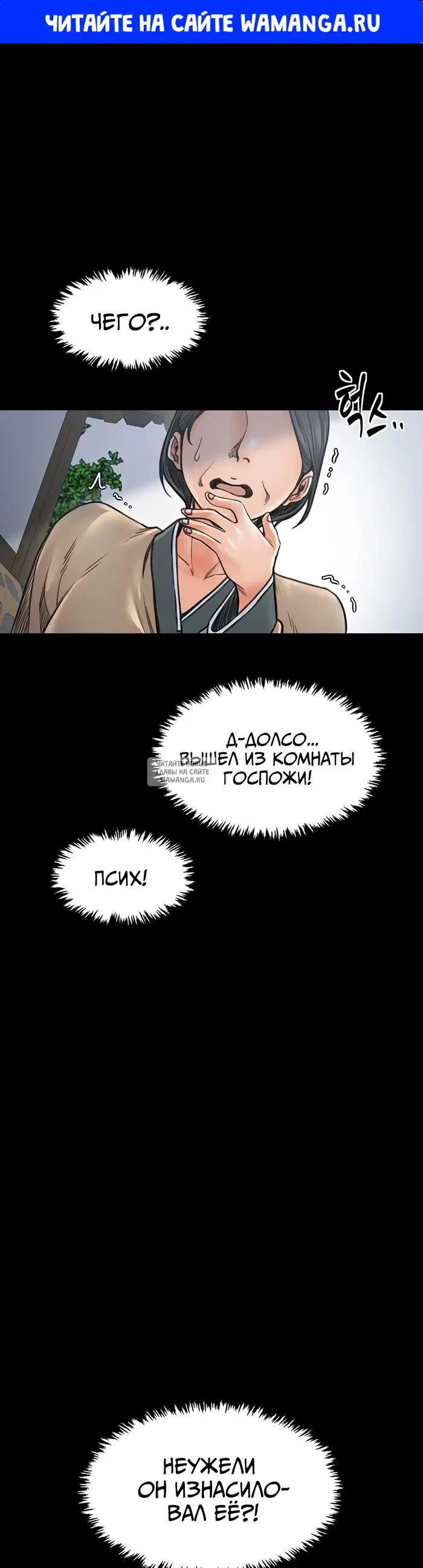 Page 1.000