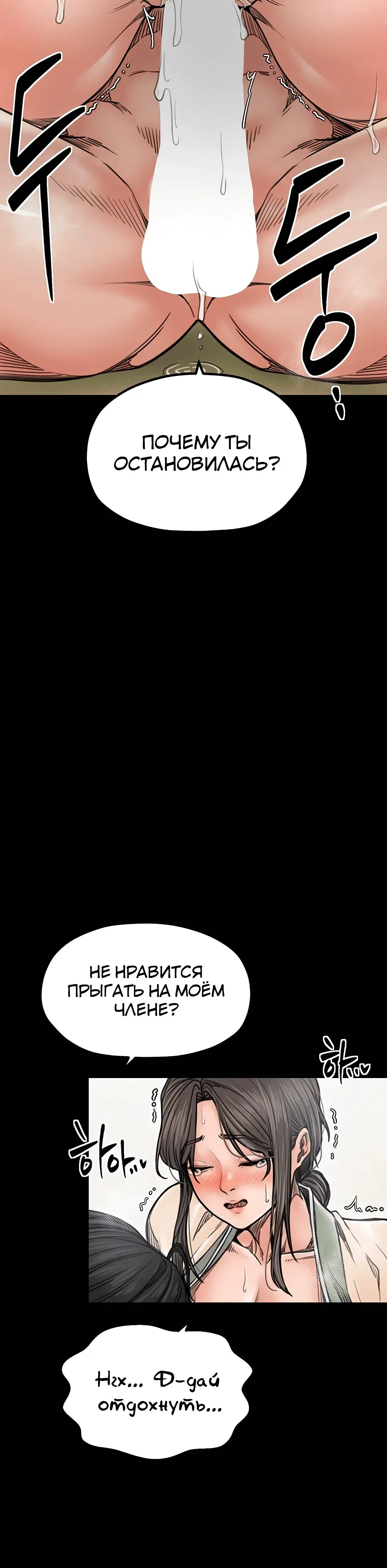Page 1.002