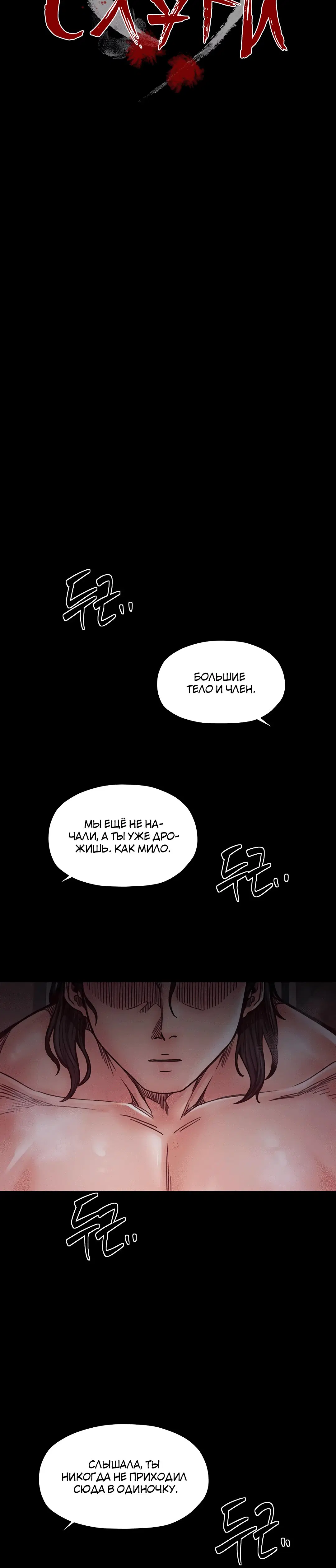 Page 1.002