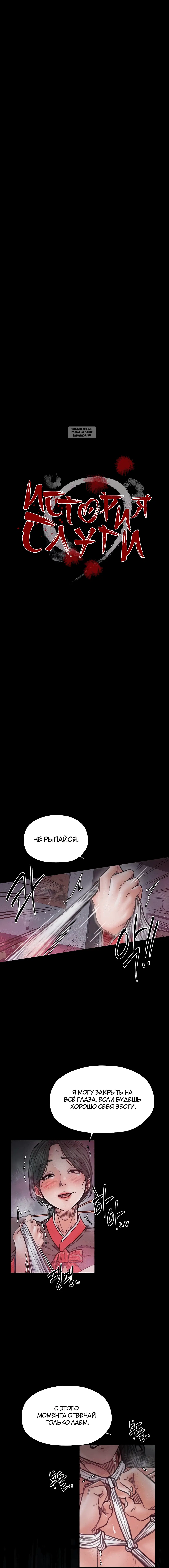 Page 1.001