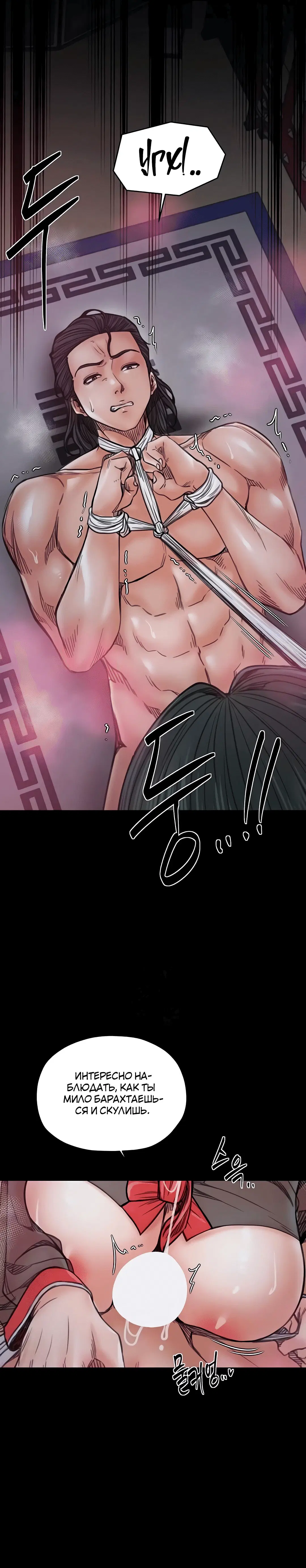 Page 1.002